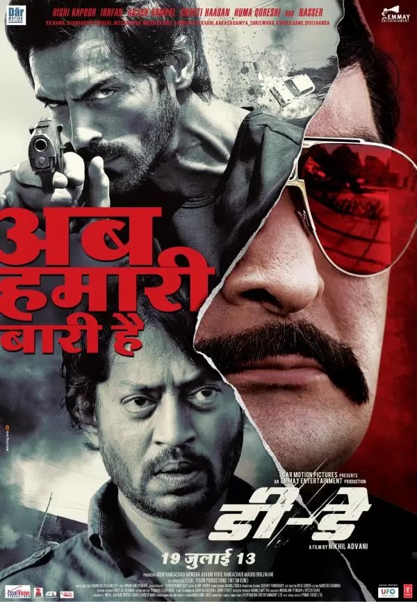 Action Movies 2013 Hindi