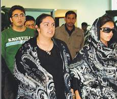 Bakhtawar Bhutto Scandal