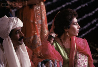 Bakhtawar Bhutto Wedding