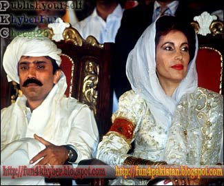 Bakhtawar Bhutto Wedding