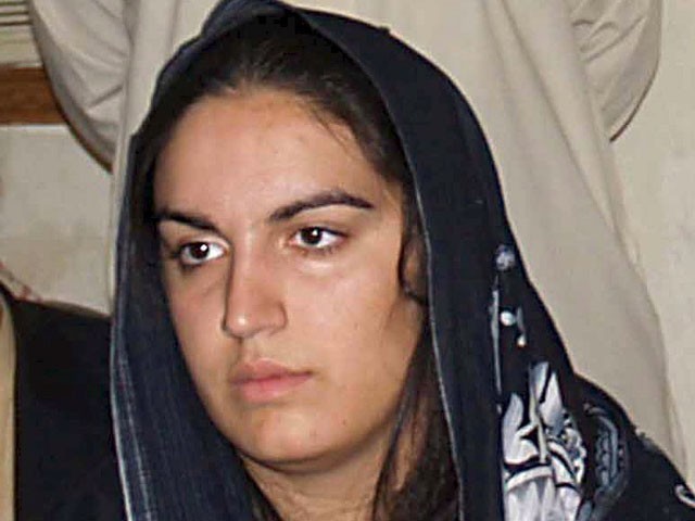 Bakhtawar Bhutto Zardari