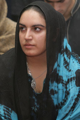 Bakhtawar Zardari Bhutto