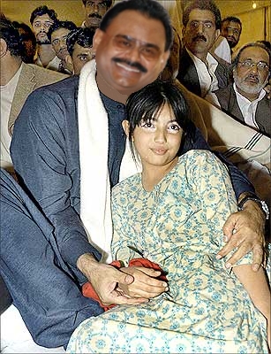 Bakhtawar Zardari Scandal