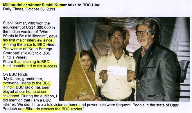 Bbc Hindi News Paper