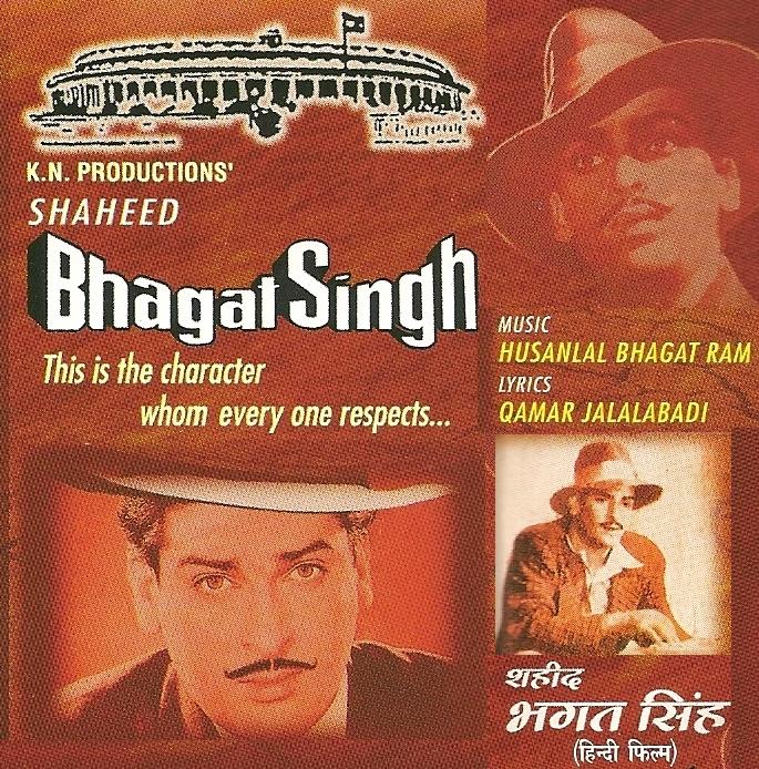 Bhagat Singh Movies List