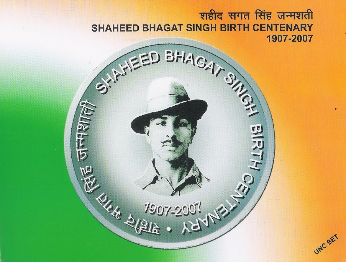 Bhagat Singh Photo On Coin