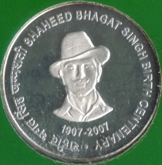 Bhagat Singh Photo On Coin