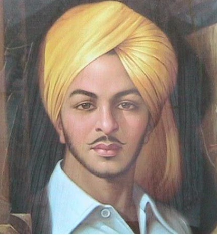Bhagat Singh Photos