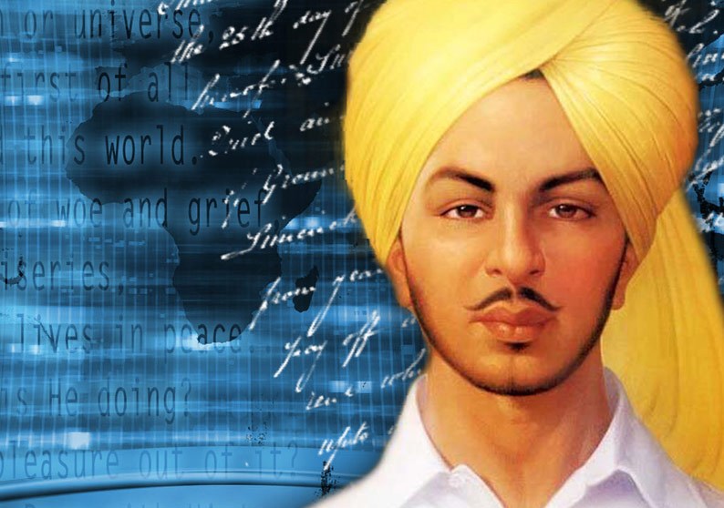 Bhagat Singh Photos With Quotes