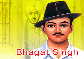 Bhagat Singh Quotes For Kids