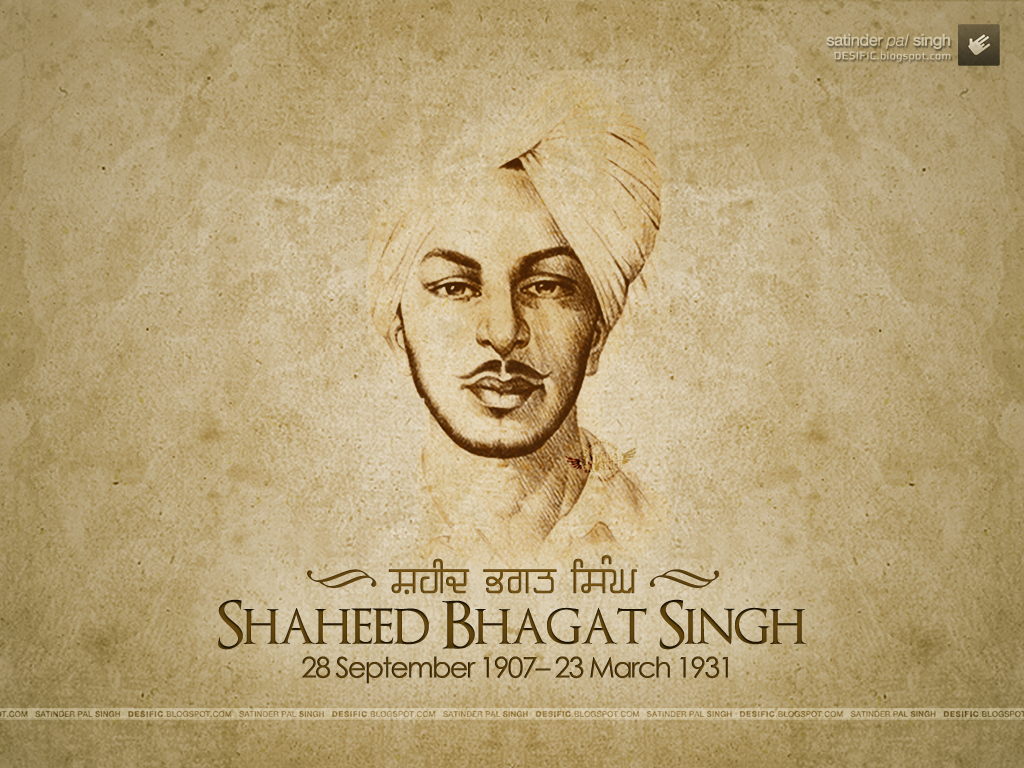 Bhagat Singh Wallpaper With Quotes