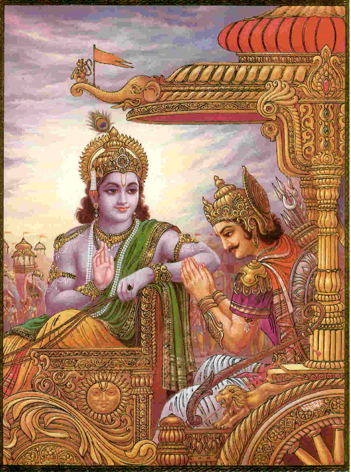 Bhagavad Gita Sanskrit Full