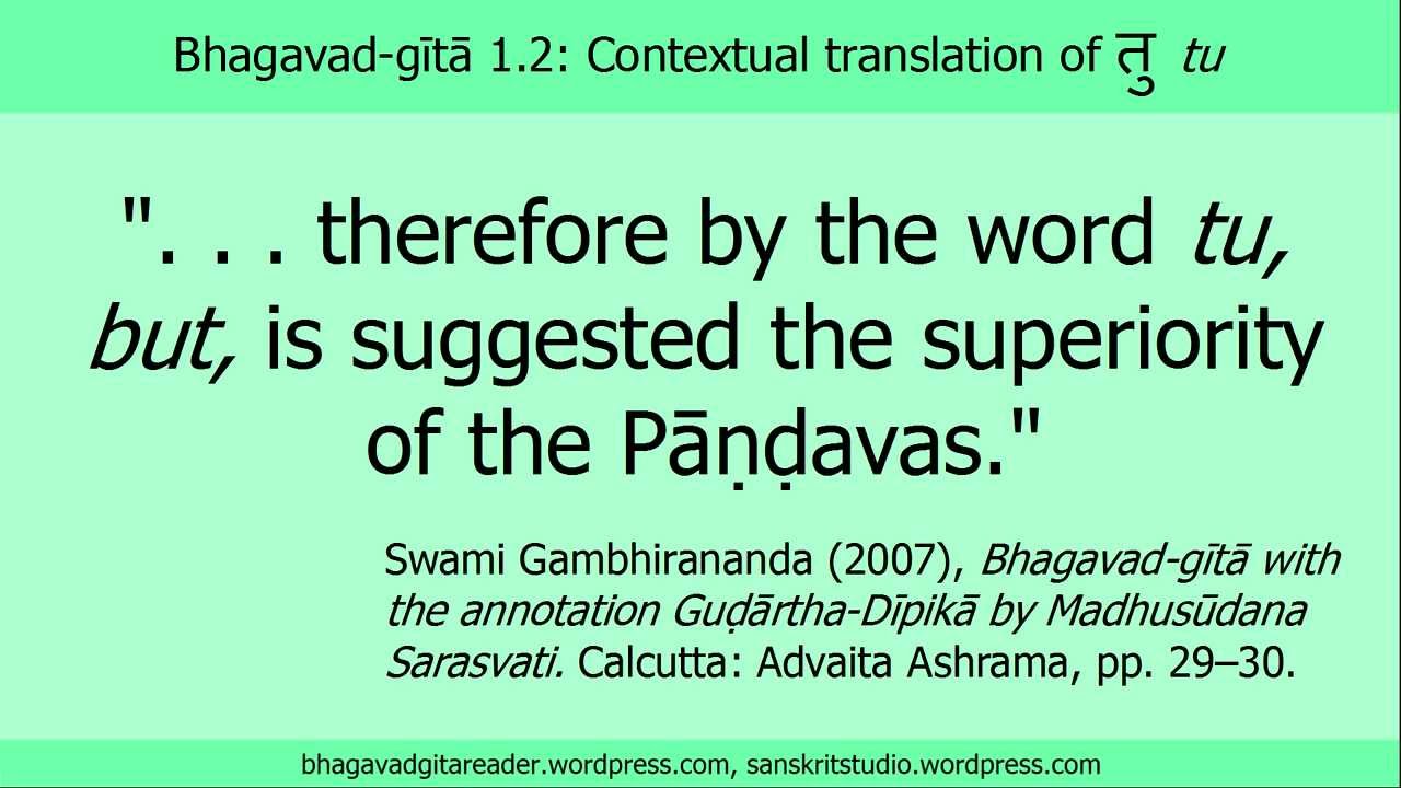Bhagavad Gita Sanskrit Youtube