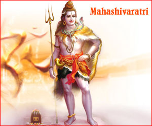Bhagwan Shiv Mantra Free Download