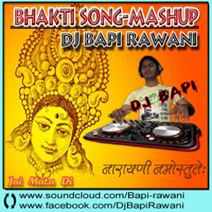 Bhakti Song Dj