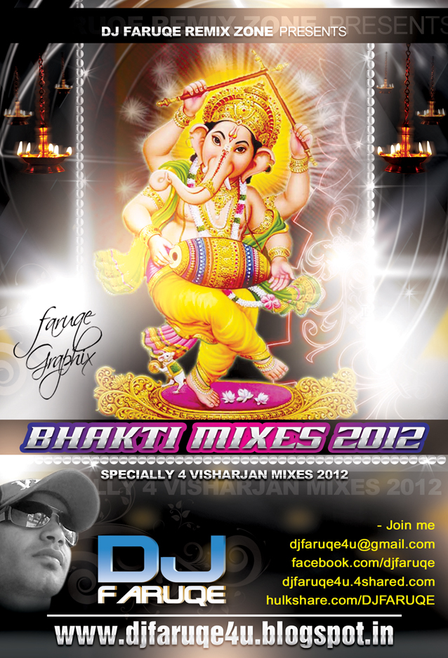 Bhakti Songs Dj Mix 2012