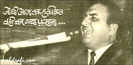 Bhakti Songs Hindi