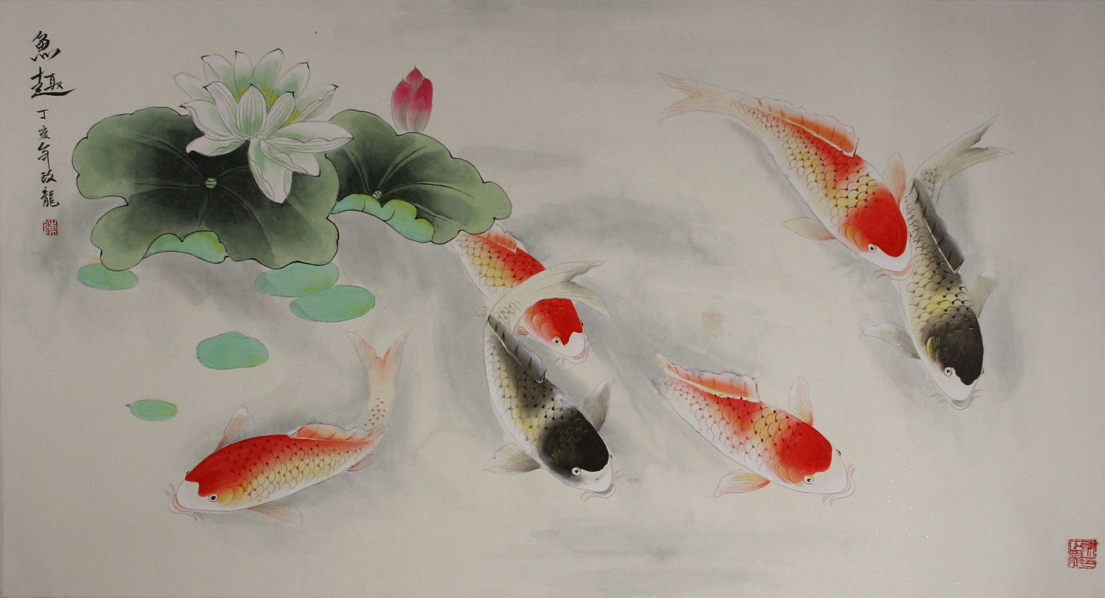 Chinese Koi Fish Drawings