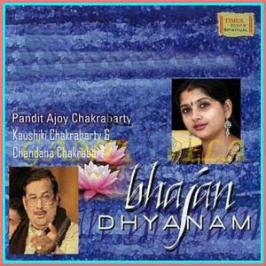 Desh Bhakti Songs Hindi Mp3 Free Download