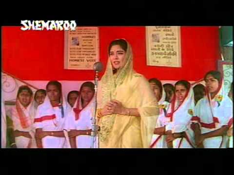 Desh Bhakti Songs Hindi Video