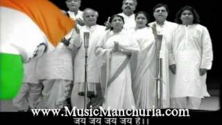 Desh Bhakti Songs Mp3 Free Download Songs.pk