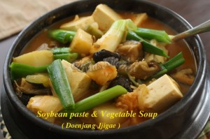 Doenjang Jjigae Vegetarian