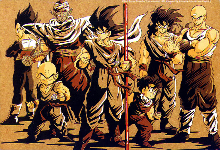 Dragon Ball Z Gt Characters
