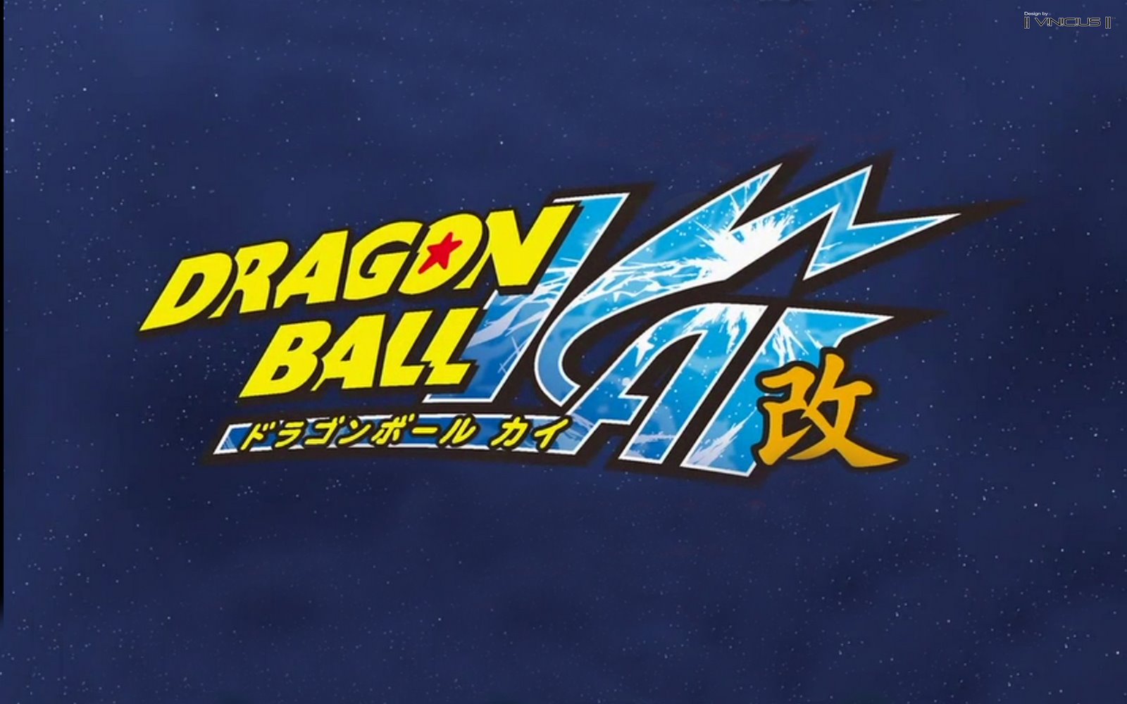 Dragon Ball Z Kai Wallpaper