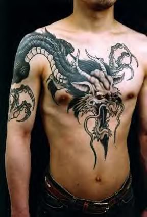 Dragon Tattoo Arm