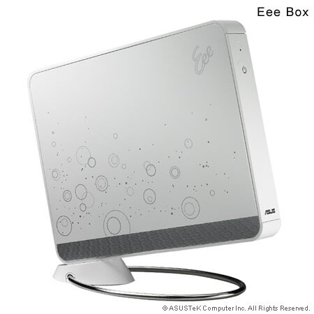 Eee Box B202 Memory Upgrade