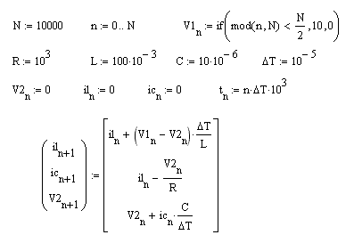 Equazioni Differenziali