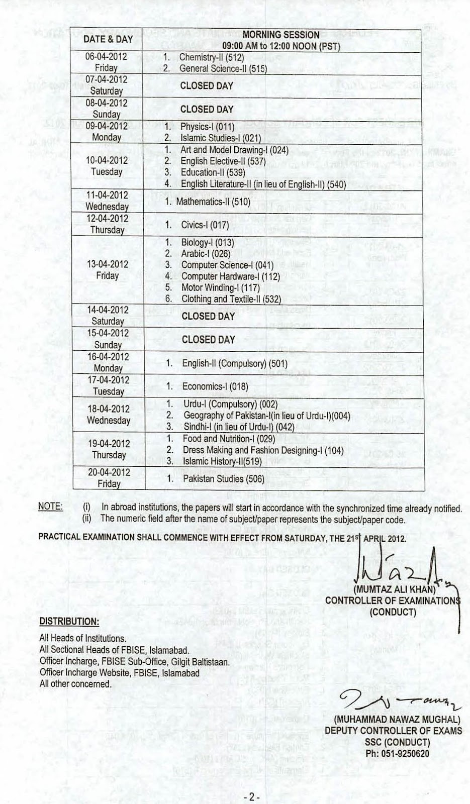 Fbise.edu.pk Date Sheet 2012