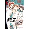 Fuyumi Ono Ghost Hunt Light Novel