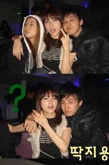 G Dragon Girlfriend 2011