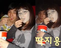 G Dragon Girlfriend 2011