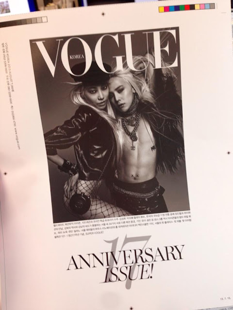 G Dragon Vogue 17th Anniversary