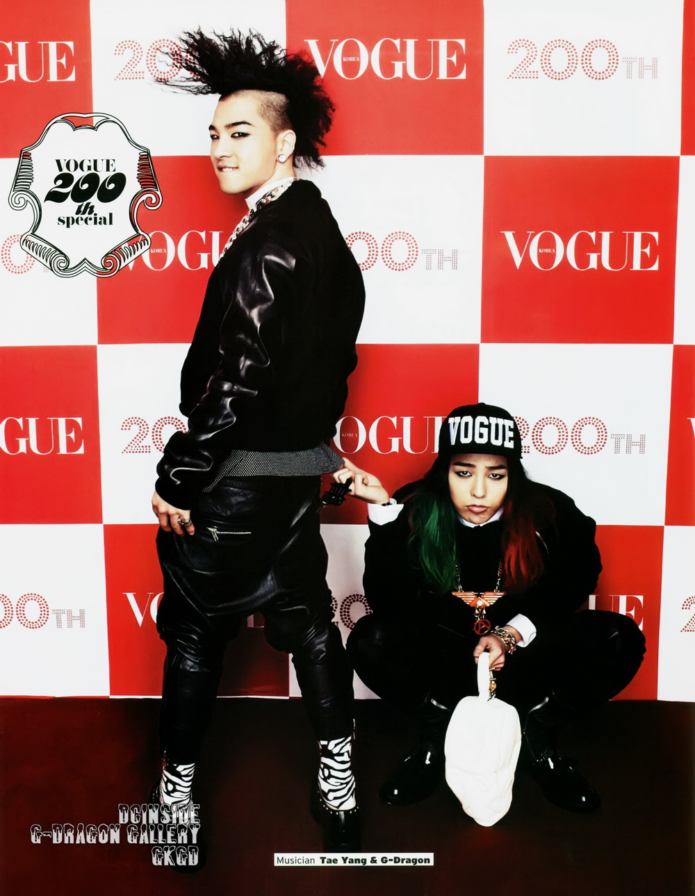 G Dragon Vogue 2013