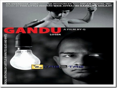 Gandu Movie