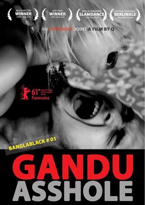 Gandu The Loser Full Movie Watch Online Free