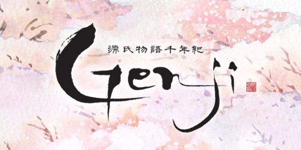 Genji Monogatari Movie 2011