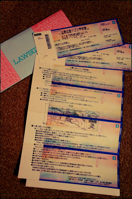 Ghibli Museum Tickets Lawson