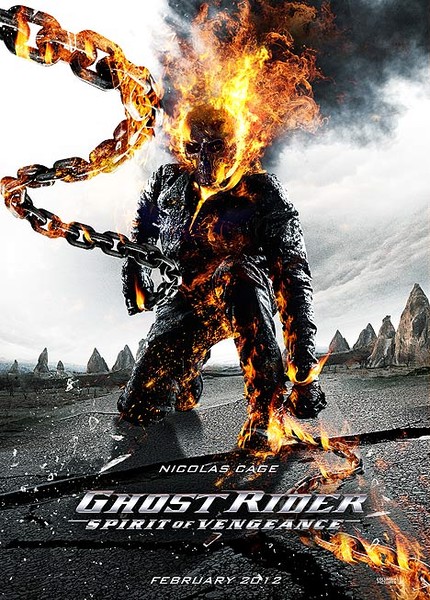Ghost Rider 2 Game Pc