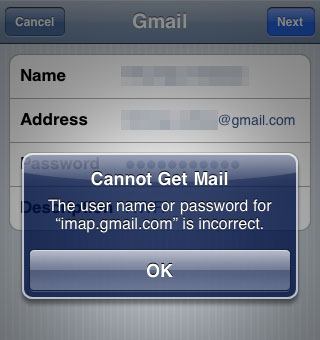 Gmail Login Password Problem