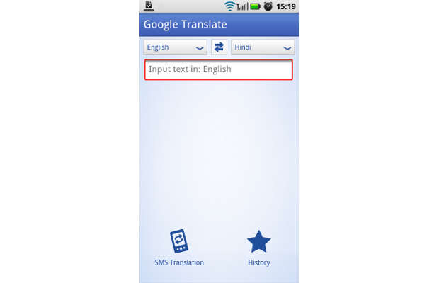 Google Translate Voice Recognition App