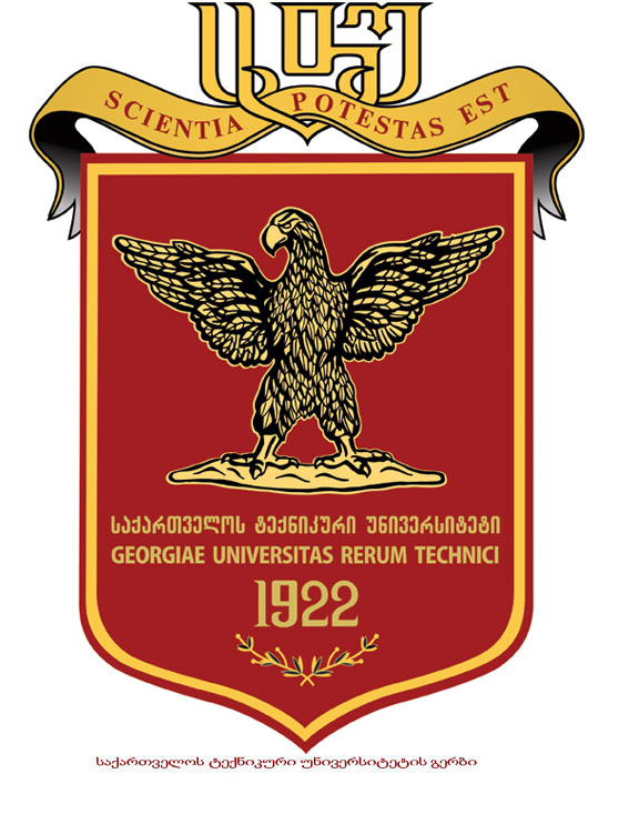 Gtu Logo