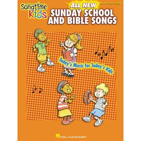 Guitar Chords For Kids Bible Songs