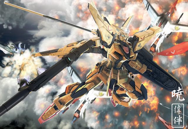 Gundam Seed Destiny Freedom Wallpaper