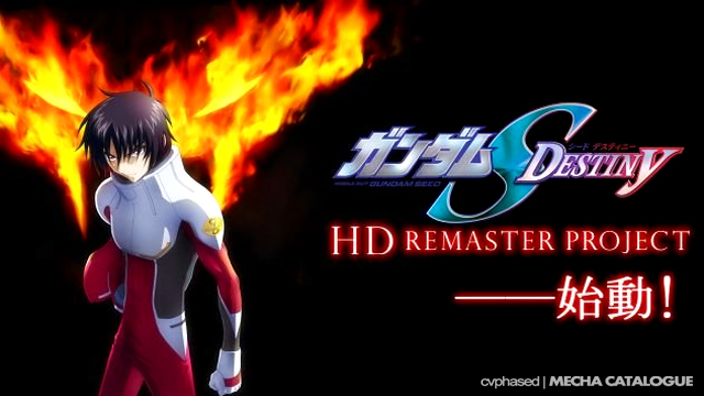 Gundam Seed Destiny Remastered Episode 16