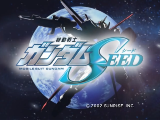 Gundam Seed Remastered English Dub