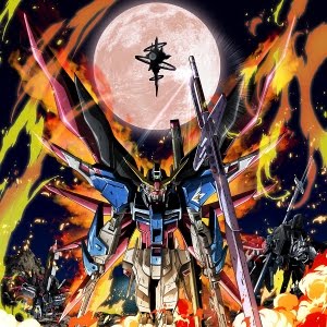 Gundam Seed Remastered Episode 1